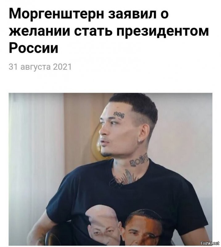 Очередной Анальный на донаты лохов. Как говорится, свято место пусто не бывает.