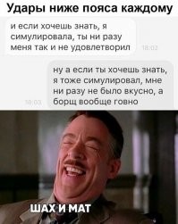 Смешные и познавательные картинки
