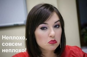 Парень заскучал на работе и решил попробовать что-то новое