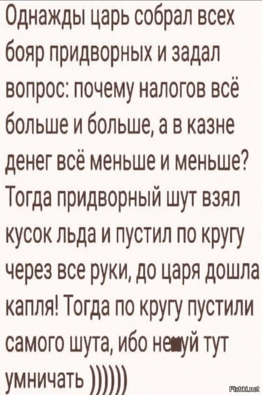 В России установлен рекорд по коррупции за восемь лет.