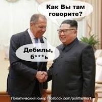 "А не двойник ли?": в соцсетях обсуждают встречу изменившегося Ким Чен Ына с молодежью в Пхеньяне