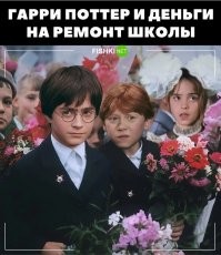 Сразу видно - не был автор коллажа никогда октябренком. Значок с Лениным носился с левой стороны у сердца :)