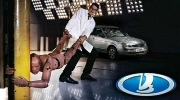 Глава «РОСТЕХА» заявил автомобили lada по качеству превосходят ford, а также kia