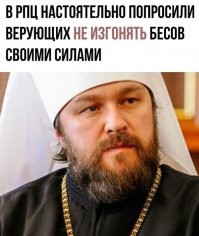 Вот тоже самое про докторов:
- Доктор, что со мной7
- Сейчас погуглю.
- А может я сам погуглю?
- Не вздумайте заниматься самолечением!!!