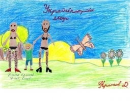 Феминитивы: так над русским языком не издевался даже Черномырдин