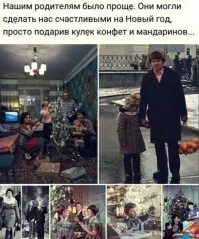 А надо было просто не пускать в сортир целый день, зато потом сколько счастья было бы!

Человек осчастливился, получив базовые продукты, пздц.....