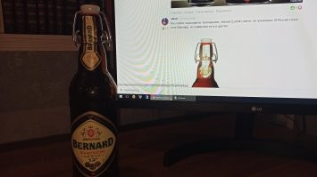 спасибо за наводочку. взял. дороговато, конечно, но того стоит. Чувствуешь, что пьешь пиво. без посторонних вкусов, прям хмель. очень понравилось.