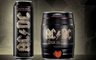 будь мужиком ,пей нормальное пиво !