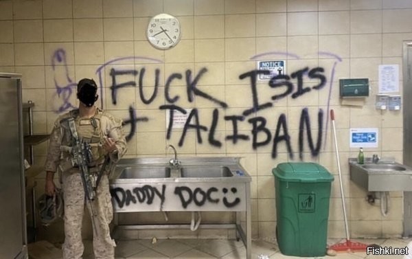А хлебальник-то свой закрасил, "герой" пиндосовский. ))