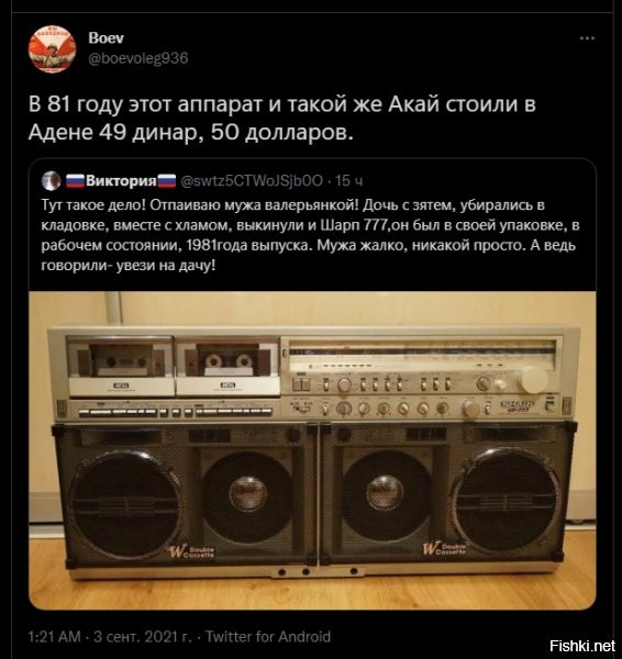 Ты, это: лучше привяжи его, мужа-то. На недельку хотя бы. И ублажай всячески. А то зятю и доче 3,14здец может присниться. Да и сама поаккуратнее, не вздумай ляпнуть вот это вот "А ведь говорили – увези на дачу".
