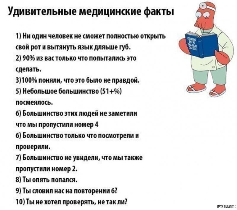 Особенности психологии мужчин, которые очень трудно воспринимает женский мозг