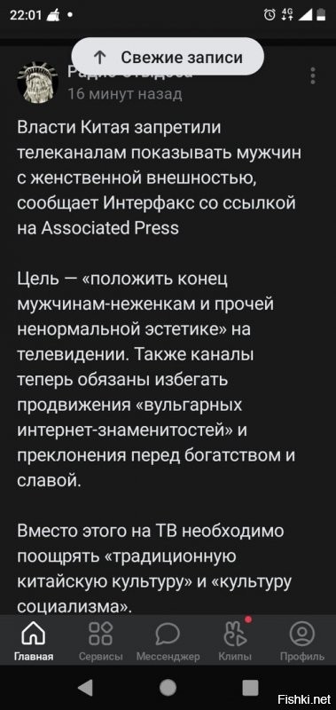 Нам бы это тоже не помешало. только продвигать русскую культуру.