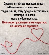 Как я встретил вашу маму: забавные истории как познакомились родители