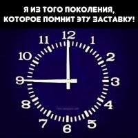 я даже музыку услышал