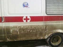 Весёлая Карусель. Выпуск 1