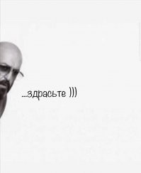 Шуфутинов день, или всероссийская истерия и костры рябин