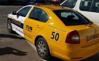 и еще вот нашел