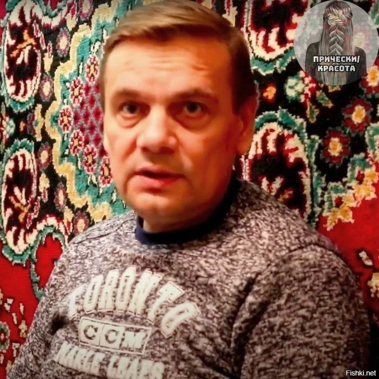 Очень интересно но непонятно мем