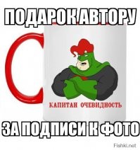 Что это за штука? 18 загадочных предметов и их назначение