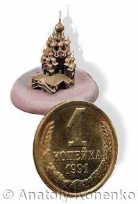 Пардон. Что-то картинки сразу не вставились...