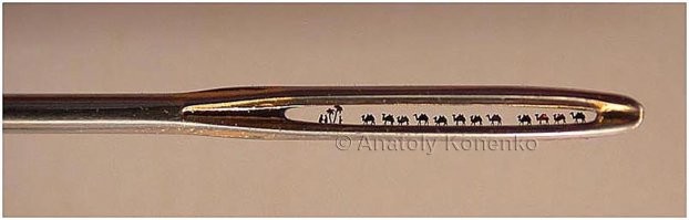 Пардон. Что-то картинки сразу не вставились...