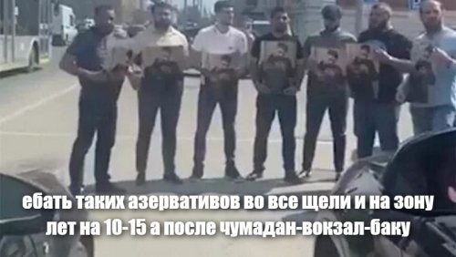 Азербайджанская диаспора Новосибирска снова помогает своим избежать уголовной ответственности?