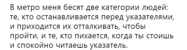 13 людей, которые живут в обществе, а не в хлеву, но ведут себя как настоящие свиньи