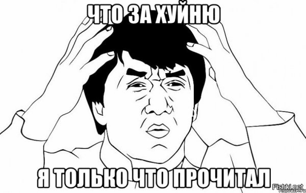 Детские страхи миллениалов