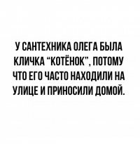 Алкопост на вечер этой пятницы