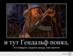 Позитив на сон грядущий. Выпуск№2