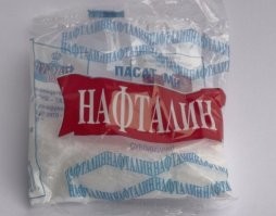 Шляпа, говно и отстой. Гурченко 2.0. Насколько они (АББА) были круты тогда, 40 лет назад, настолько же жалки и ничтожны они сейчас, позорище стыдное, нет в них сейчас и не будет уже никогда того, что было сорок лет назад!!! Всему своё время! Их время было тогда, тогда же и ушло, и нет пути назад!