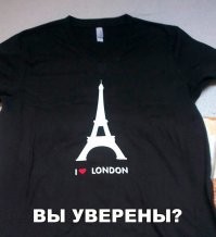 Напомнило:)