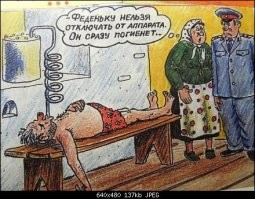 Вот хорошие выходные