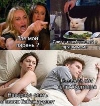 Весёлые картинки. Часть N7