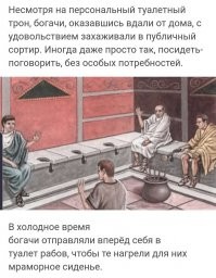 С Древнего Рима пошло. Наверное... 

Да и в Китае примерно так было.