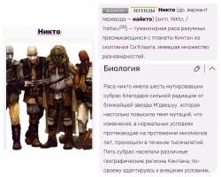 Улыбните улыбатор: забавные комментарии из социальных сетей