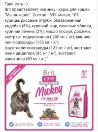 Улыбните улыбатор: забавные комментарии из социальных сетей