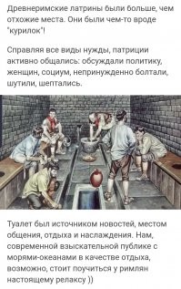 С Древнего Рима пошло. Наверное... 

Да и в Китае примерно так было.