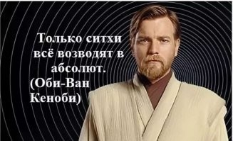 Улыбните улыбатор: забавные комментарии из социальных сетей