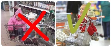 И сажающим детей в тележки. 

Тележка для продуктов, а они туда детей в грязной уличной одежде и обуви!