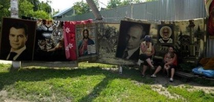 Новое время - новые ковры - новые герои))