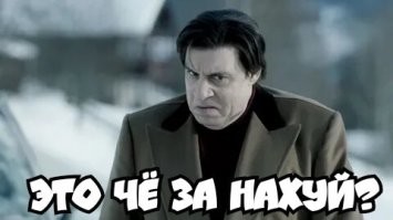 Улыбните улыбатор: забавные комментарии из социальных сетей