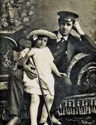 Фото с отцом забыли