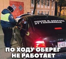 Сперва молодёжь придумала приблатненное слово, заменяющее наречие «похоже». Теперь не только не могут правильно использовать его, так ещё соревнуются в написании: походу, по ходу, по-ходу.