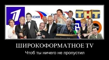Прозрение актёра