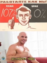 Обьясните пожалуйста .
лысый и волосатый ? 
лысый не работает вообще ?