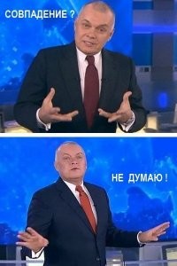 Facebook приняла чернокожих мужчин за приматов