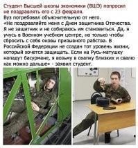 Смешные и познавательные картинки