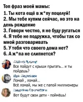 Пусть лучше слипнется, чем ссохнется.