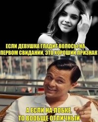 Еще позитивчика добавлю :  :)